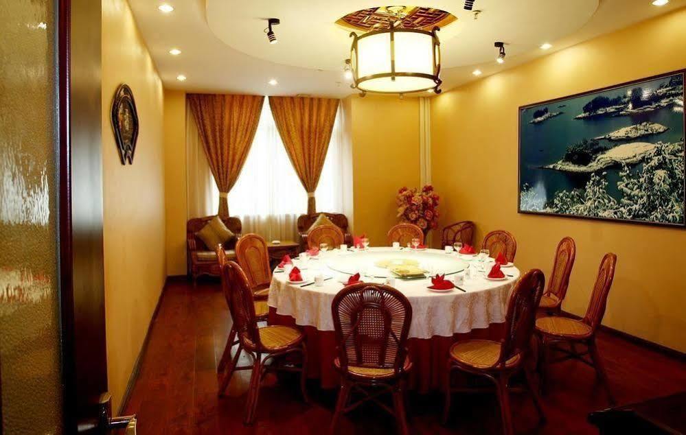 Luoyang Jinkaiyue Hotel Gucheng  Екстериор снимка